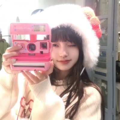 舒克贝塔