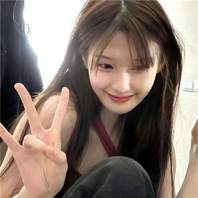 花村