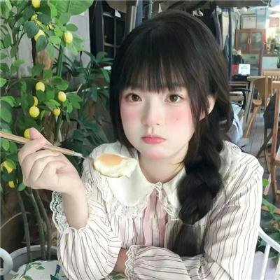 两女之间难为夫